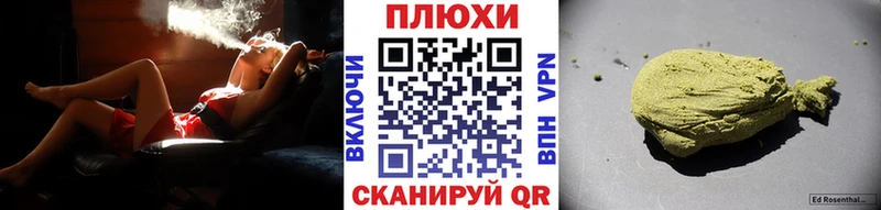 Купить Cocaine Мефедрон Гашиш Бошки Шишки Гремячинск