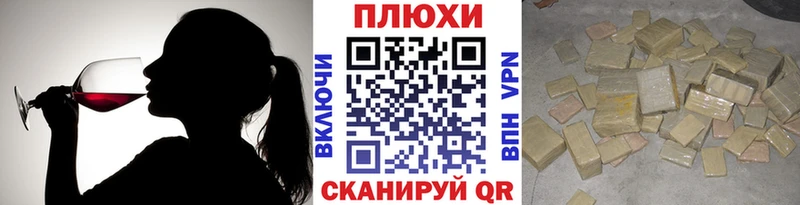 ГАШИШ Ice-O-Lator  Купить  Гремячинск 