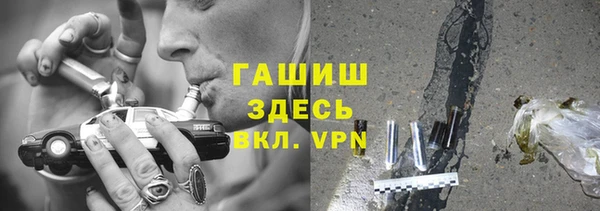 каннабис Богданович