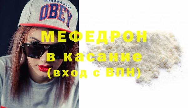 дистиллят марихуана Богородицк