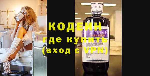 МДПВ Богородск