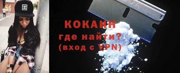 дистиллят марихуана Богородицк