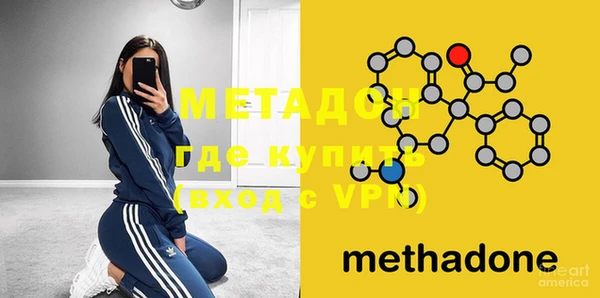 каннабис Богданович