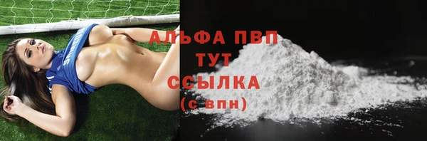 дистиллят марихуана Богородицк