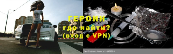 МДПВ Богородск