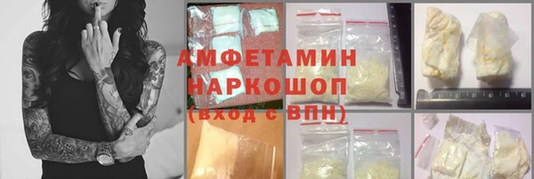 дистиллят марихуана Богородицк