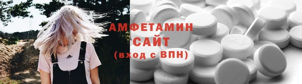 дистиллят марихуана Богородицк