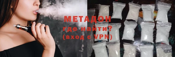 МДПВ Богородск
