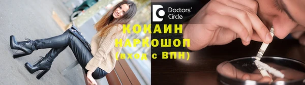 каннабис Богданович