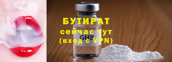 МДПВ Богородск