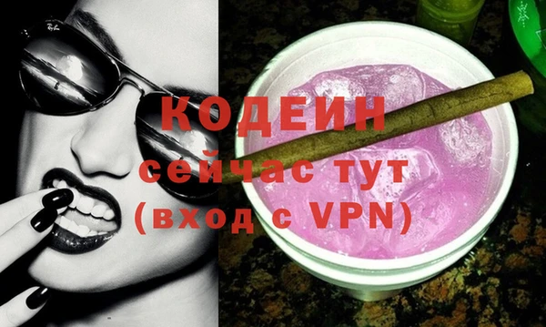 дистиллят марихуана Богородицк