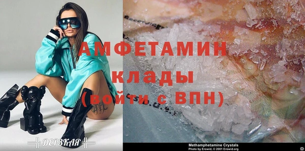 каннабис Богданович