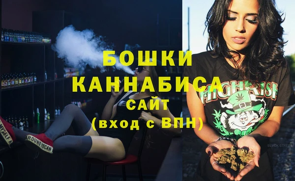 каннабис Богданович