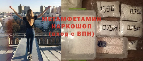 дистиллят марихуана Богородицк