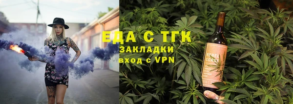 МДПВ Богородск