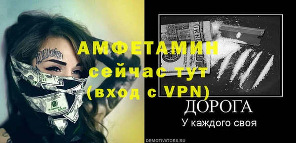 каннабис Богданович