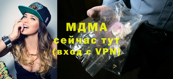 каннабис Богданович