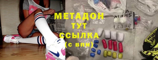 каннабис Богданович