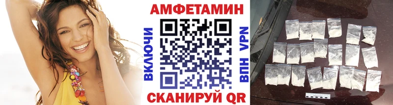 Первитин мет Гремячинск
